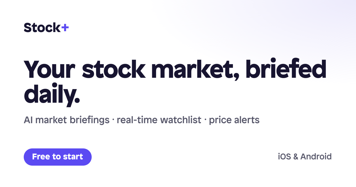 Stock+ - I kept finding out about insider and congress filings a week late, so I built a tracker tha logo